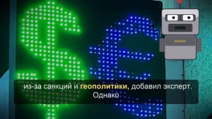 ЦБ поднял курс доллара до максимума за 1,5 месяца