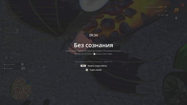 2026-06-24 22-38-56 смотреть онлайн