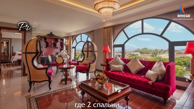 Silk Path Grand Hue Hotel & Spa смотреть онлайн