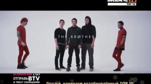 top 10 анонс