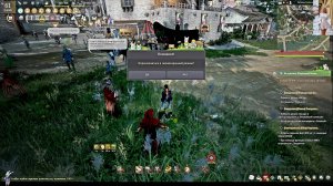 💖Black Desert !💖Разные вечные дела!✌