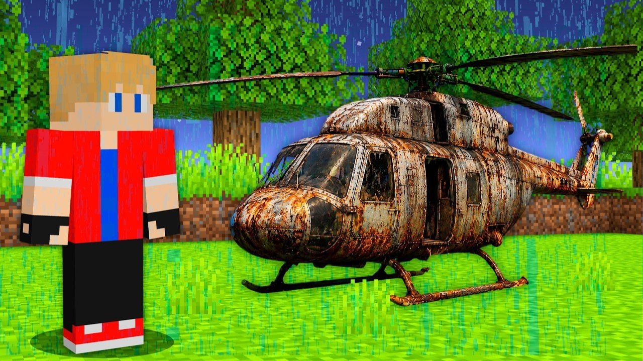 Я НАШЁЛ ЗАБРОШЕННЫЙ НАСТОЯЩИЙ ВЕРТОЛЁТ В MINECRAFT 🚁