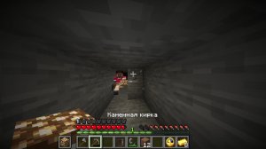 ХОРОР МОД С ДРУГОМ