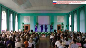 День медицинского работника! Концерт эстрадного коллектива шоу-группы «Россияне»