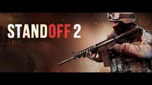 Соревнования по standoff 2