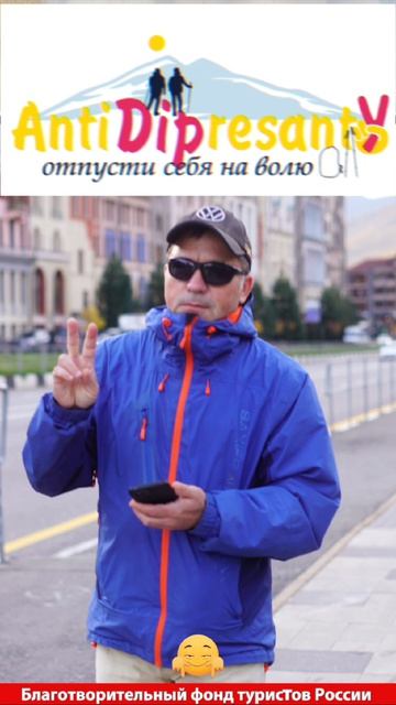 СОВСЕМ НЕ секретно 🙃😉 смотреть онлайн