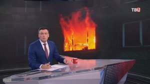 В Челябинске мошенники вынудили маму троих детей пойти на поджог квартиры