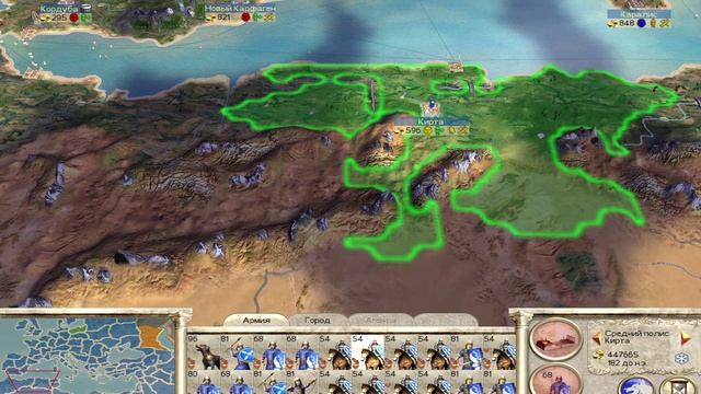 Rome_ Total War 2026-06-21 21-52-33