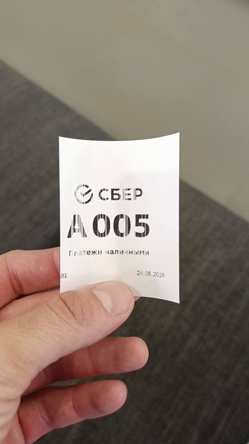 Не всё всегда получается так, как задумывается!
