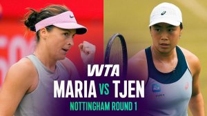 15.06.2026 | Татьяна Мария - Янис Тьер | Лучшие моменты матча | WTA Nottingham 2026