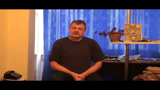 16022013 РАбота с Личностями Щербаков АН