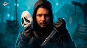 ДБДЕШЕЧКА БЕГИТЕ СУРВЫ ► DEAD BY DAYLIGHT