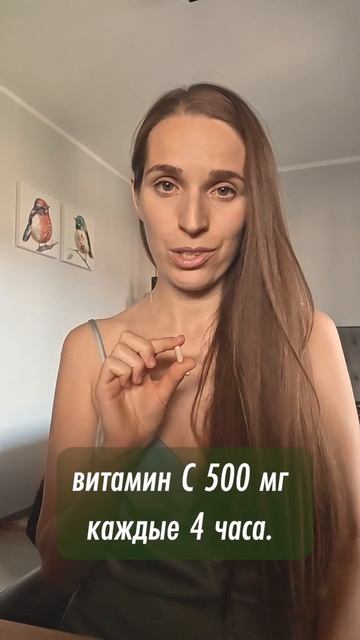 Что делать при тошноте во время беременности? Взгляд Dr. Friedrich Paul Graf