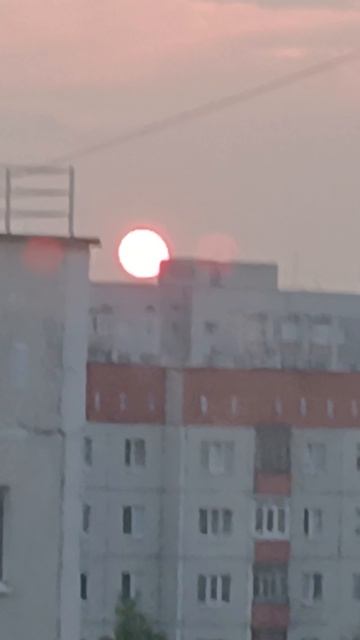 красное солнце 🥵 смотреть онлайн