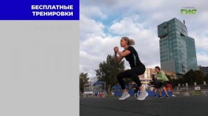 «Афиша. Спорт» от 24.06.2026