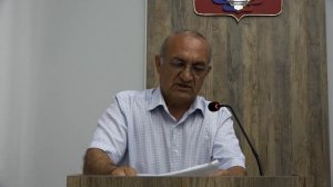 Райондин администрацияда