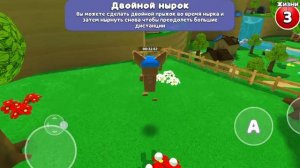 Спинран новичка  поркура в Super bear