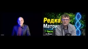Самая большая ошибка при лечении.  Видео с канала: Tirtha_Relax  на Telegram и  YouTube