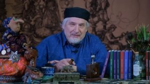 С.В. Савельев - Скрытая суть.