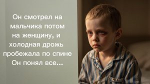 Есть только промысел, который мы распознаём не сразу/ аудио рассказы/ истории из жизни/ аудиокниги/