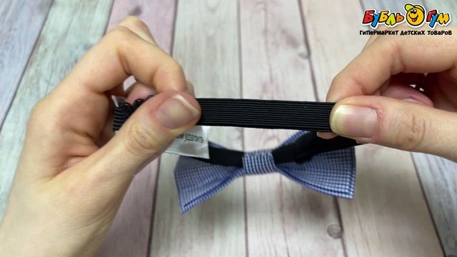 Галстук бабочка Lanson Kids на резинке с застежкой клипсой разноцветный - видео