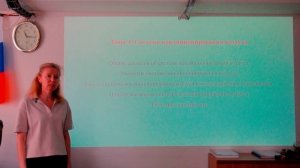 Обновлённый курс МП1 «Проектирование систем отопления, вентиляции и кондиционирования воздуха»