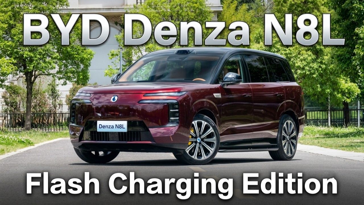 BYD Denza N8L подорожал! 1500+ км и зарядка за 9 минут — оправдано? смотреть онлайн