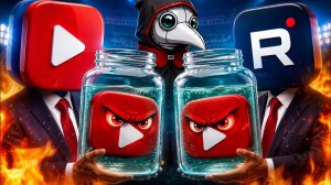 КАК ЮТУБ «УБИВАЕТ « МОИ ВИДЕО! ВСЯ ПРАВДА ПРО ЮТУБ, ВК, РУТУБ