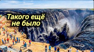 24-06-2026. ЧП❗КАТАКЛИЗМЫ❗КАТАСТРОФЫ‼️ ПРОИСШЕСТВИЯ ЗА ДЕНЬ. новости дня.