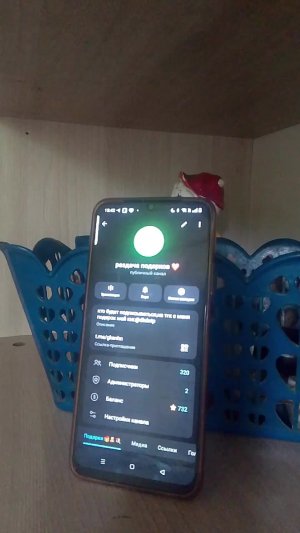 мой тг https://t.me/gksnhn