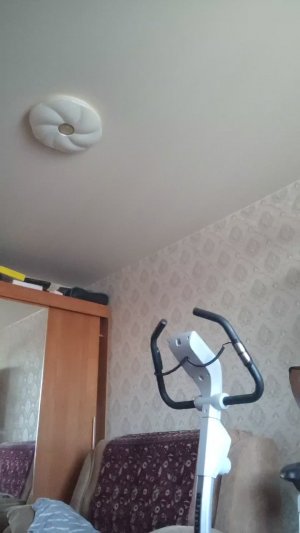 гоу