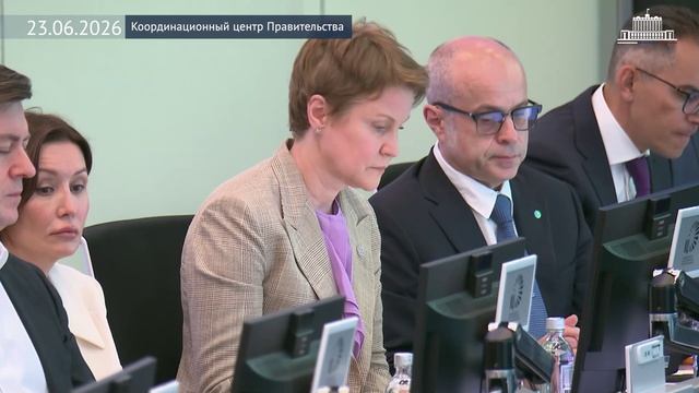 Стратсессия по совершенствованию системы управления научно-технологическими процессами, 24 июня 2026