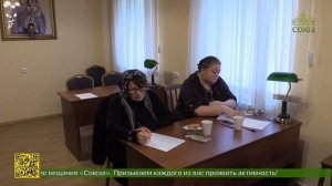 В Староладожском Никольском мужском монастыре состоялось первое занятие по проекту «Радость жизни»