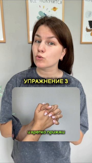 🤗Продолжаем развивать детей с Занимашками! Не забудьте подписаться, чтобы не пропустить полезный кон