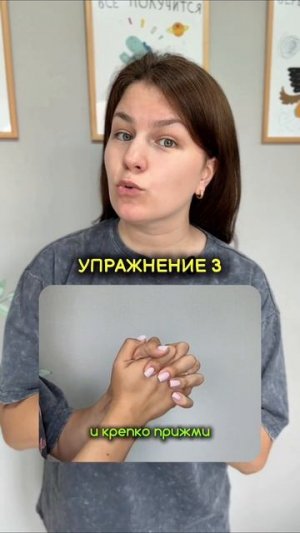 🤗Продолжаем развивать детей с Занимашками! Не забудьте подписаться, чтобы не пропустить полезный кон