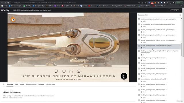 BLENDER Creating the Dune Ornithopter 2_Before you start смотреть онлайн