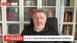 Константин Бондаренко / Украина сама виновата в потере Донбаса.