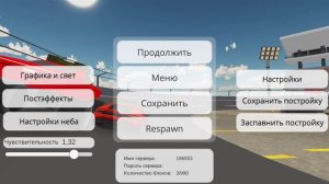 Самый странный баг в чикен ган