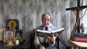 Календарь _Каждый день с отцом Наумом_ 3 июля читает матушка Люба