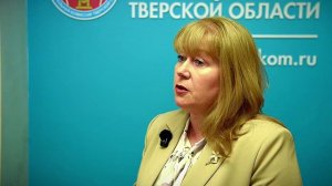 В Твери состоялось 6-е заседание региональной Избирательной комиссии