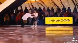 ледниковый период
Даня Милохин и Женя Медведева ❤️