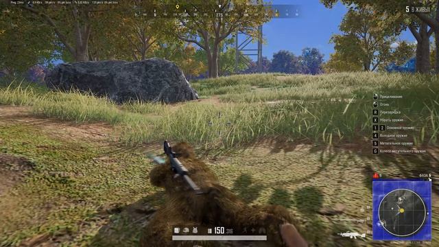 PLAYERUNKNOWN'S BATTLEGROUNDS 2026.06.25 - 21.35.49.34.DVR смотреть онлайн