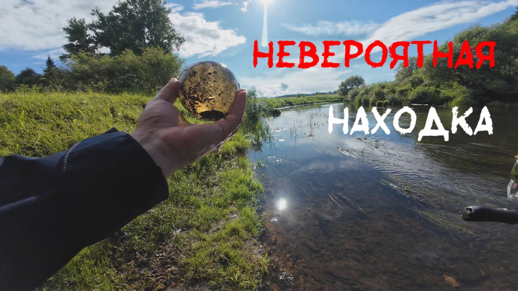 Невероятная находка, моя коробка с приманками.
