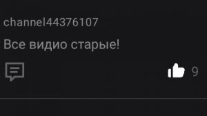 Понимаем друг друга без слов 😍