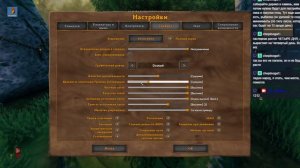Рубим дерево после плотной работы. Valheim
