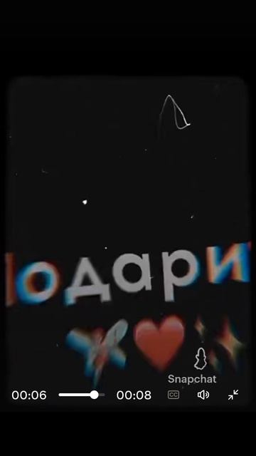 Возможно мой мужчина увидет❤❤❤❤ смотреть онлайн
