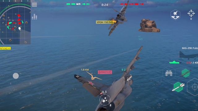 ИГРАЕМ В Modern Warships смотреть онлайн