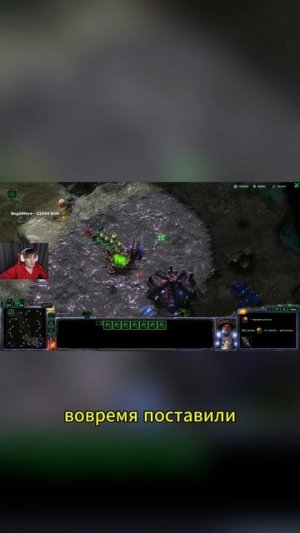 #dccentr23 #starcraft2 #starcraft #starcraftbroodwar