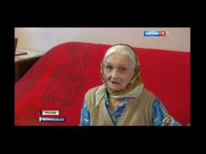 Оконные мошенники-бабушкам Трудовой на заметку