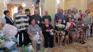 Сквозь трудности и преграды вместе более 50-ти лет